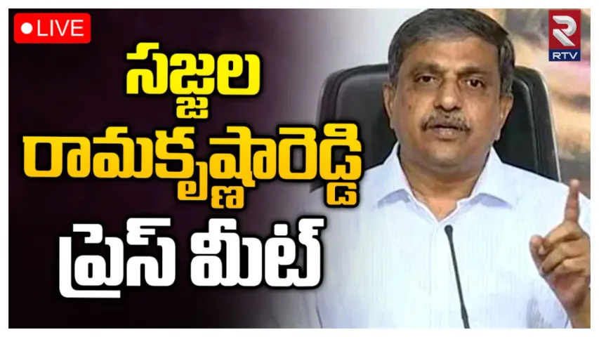 AP Politics: పురందేశ్వరి పేరుకే బీజేపీ అధ్యక్షురాలు.. చంద్రబాబు జేబులోకి ఎన్ని కోట్లంటే: సజ్జల సంచనల వాఖ్యలు