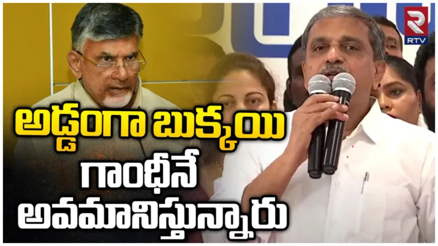 Sajjala: టీడీపీ నేతల దీక్షలపై సజ్జల సెటైర్లు.. పూనకాలు వద్దంటూ పవన్ పై ఫైర్