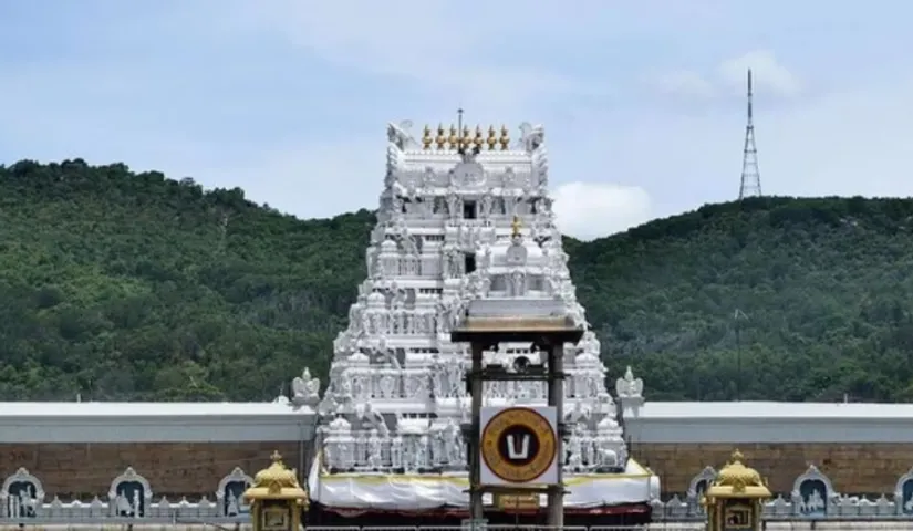 TTD: టీటీడీ మరో కీలక నిర్ణయం..వారికి జీతాలు పెంచుతున్నట్లు ప్రకటన!