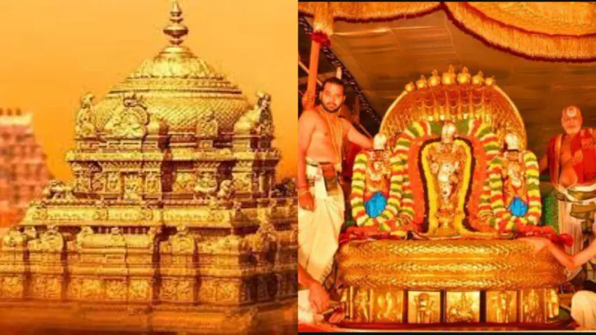 Tirumala: తిరుమలలో నవరాత్రి బ్రహ్మోత్సవాలు.. ప్రత్యేకతలు ఇవే..!!