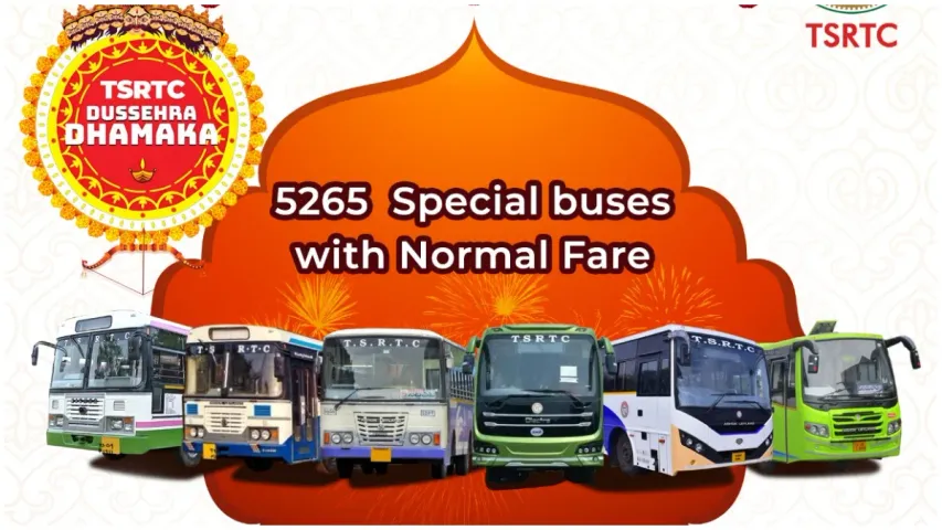 TSRTC Special Buses : దసరాకు సొంతూళ్లకు వెళ్లే వారికి ఆర్టీసీ అదిరిపోయే శుభవార్త