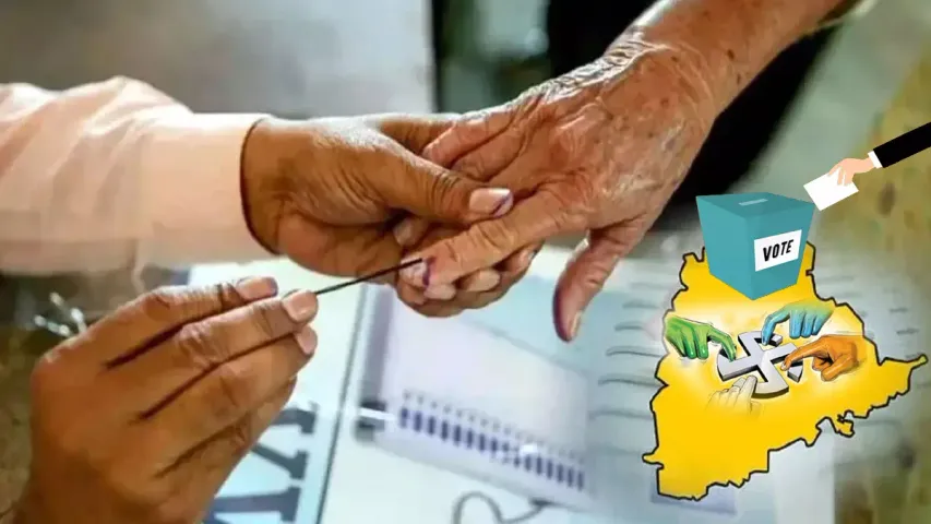 Telangana: తెలంగాణ ఎన్నికల బరిలో TRS పార్టీ.. గుర్తు ఇదే..