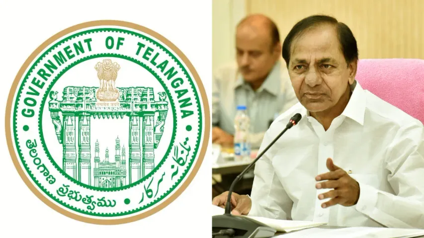 Big Breaking: తెలంగాణలో దసరా సెలవుల తేదీలు మార్పు.. సర్కార్ కీలక ఉత్తర్వులు