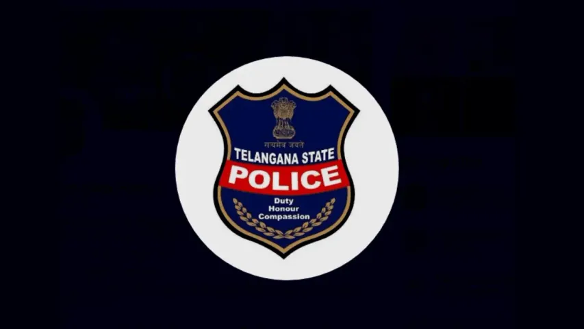TSLPRB Constable Recruitment: హైకోర్టు ఆర్డర్.. తెలంగాణ కానిస్టేబుల్ నియామక ప్రక్రియకు బ్రేక్..
