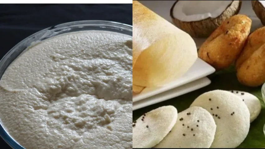 fermented food: పులియబెట్టిన ఆహారంతో ఆశ్చర్యపోయే ప్రయోజనాలు