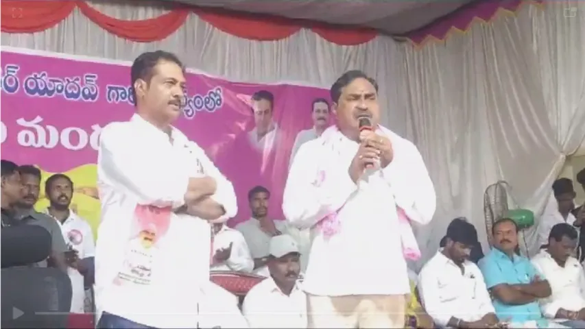 Telangana Politics: బీఆర్ఎస్‌లోకి రాజేందర్...యాదవుల్లో కొత్త జోష్