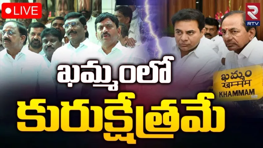 Telangana Politics: కాంగ్రెస్‌లోకి బీఆర్ఎస్ నేత బాలసాని.. ఆహ్వానించిన తుమ్మల, పొంగులేటి