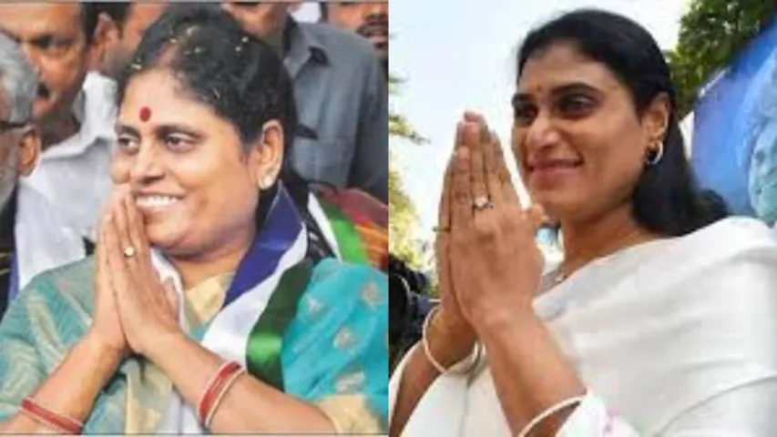 TS Elections 2023: బిగ్ ట్విస్ట్.. పాలేరు బరిలో వైఎస్ విజయమ్మ..కొత్తగూడెం నుంచి షర్మిల!