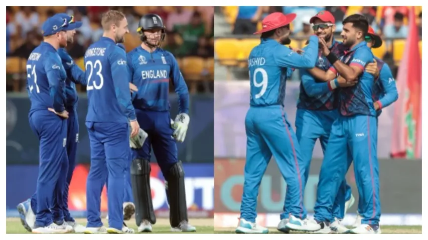 WORLD CUP 2023:వీళ్ళు మామూలోళ్ళు కాదు...ఏకంగా ఇంగ్లాండ్ నే ఓడించేశారు.