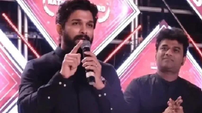 ప్రిన్సిపల్ నుంచి టీసీలు తీసుకునే ఇద్దరు పోరంబోకులు..ప్రెసిడెంట్‌ నుంచి మెడల్‌!