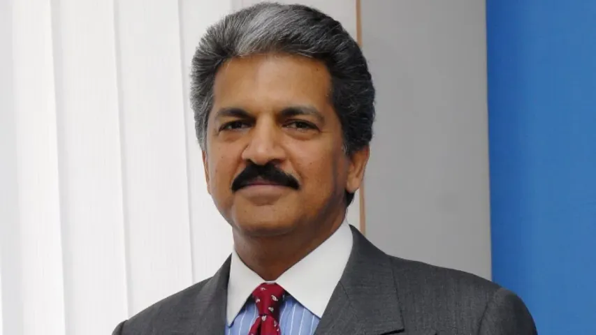 Anand Mahindra: ఐయాం రెడీ.. థాంక్యూ బీసీసీఐ..!