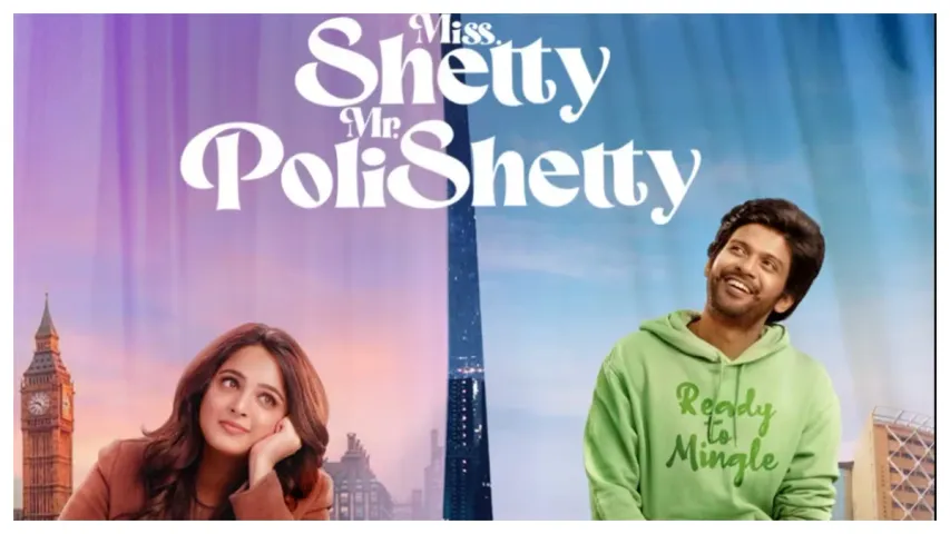 OTT Releases This Week: ఈ వారం ఓటీటీ ధమాకా.. అదిరిపోయే సినిమాలు