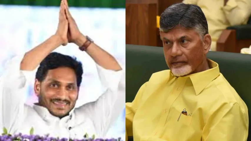 Times Now Survey: ఏపీలో తగ్గని వైసీపీ హవా...టైమ్స్ నౌ సంచలన సర్వే...వివరాలివే..!!