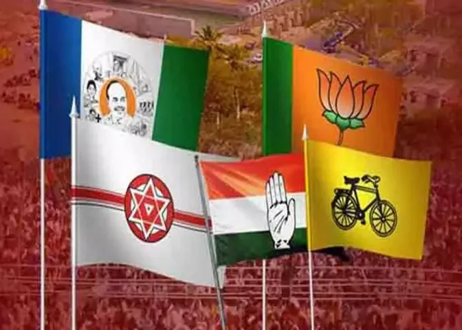 చిక్కోలు చీటీ ఈసారి ఏమౌతుందో!
