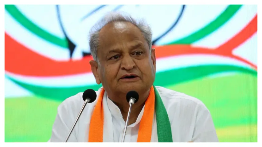 Rajasthan Politics:ఈడీ దాడులు ఎందుకు జరుగుతున్నాయో అందరికీ తెలుసు-అశోక్ గహ్లోట్‌