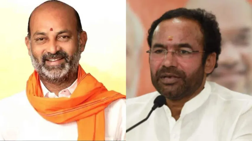 Telangana elections 2023: బీజేపీ ఫస్ట్ లిస్ట్ ఇదే.. ఈ అభ్యర్థులకు కిషన్‌రెడ్డి ఫోన్..!