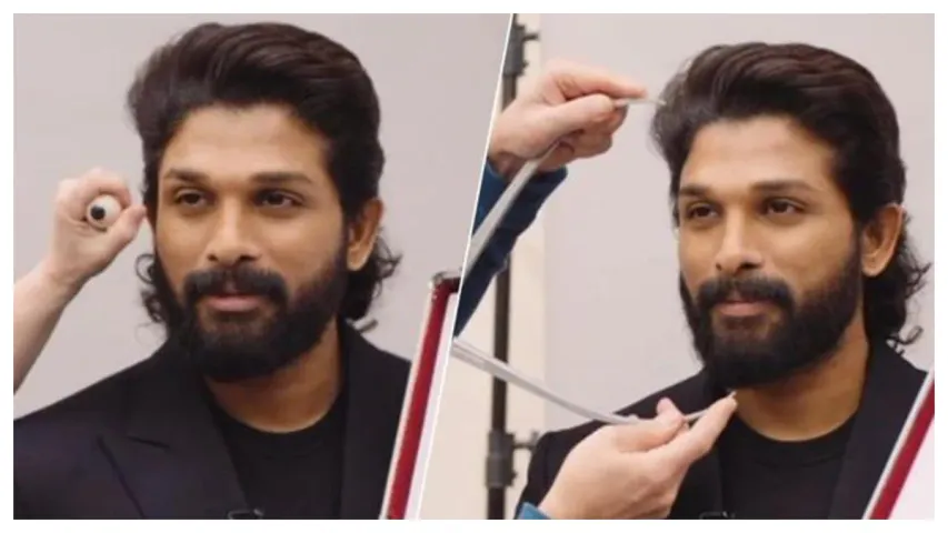 Allu Arjun: ఆ స్టార్ హీరోల తర్వాత.. ఐకాన్ స్టార్ కు అరుదైన గౌరవం..!