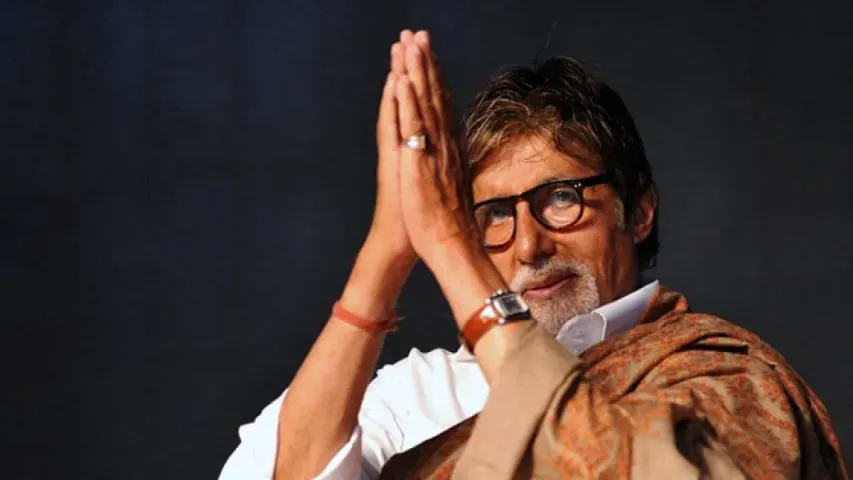 Amitabh Bachchan: ఇక ఆపండి.. ఇంకెంత ఏడిపిస్తారు..!!
