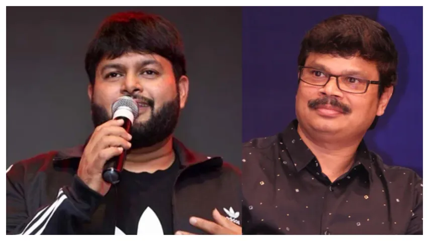 Thaman: డైరెక్టర్  బోయపాటికి థమన్ షాక్.. సంచలన ట్వీట్..!