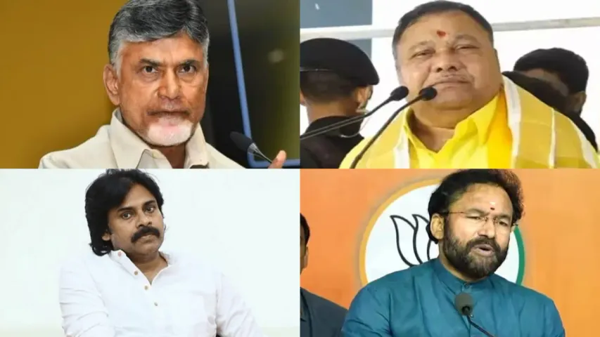 TS elections 2023: తెలంగాణ అసెంబ్లీ ఎన్నికల్లో టీడీపీ పోటీ నుంచి తప్పుకుందా?