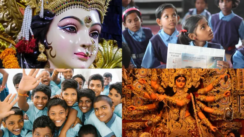 Dussehra 2023: దుర్గా మాత నుంచి ఇవి నేర్చుకుంటే మీకు లైఫ్‌లో అన్నీ విజయాలే!