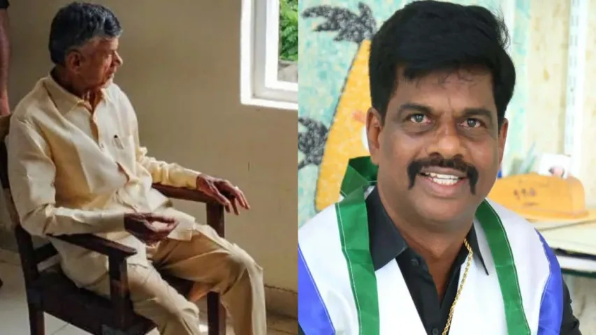 Gorantla Madhav: నేను అన్నది 'చంద్రబాబు చస్తాడని' కాదు.. క్లారిటీ ఇచ్చిన గోరంట్ల మాధవ్