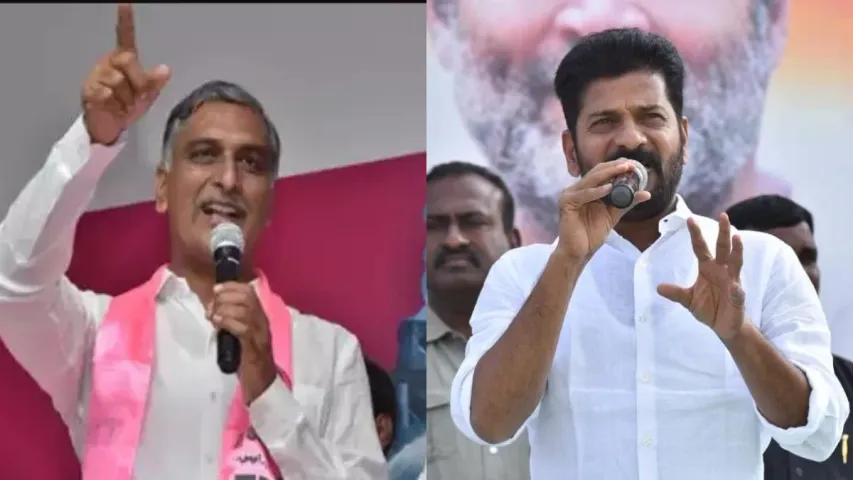 Harish Rao: అన్యాయం జరుగుతోంది.. సీఎం రేవంత్‌కు హరీష్ రావు బహిరంగ లేఖ