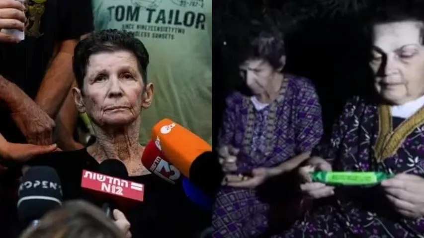 Israel vs Hamas: నొప్పితో విలవలలాడిపోయాను.. 85 ఏళ్ల భామ్మ ఏం చెప్పిందంటే?