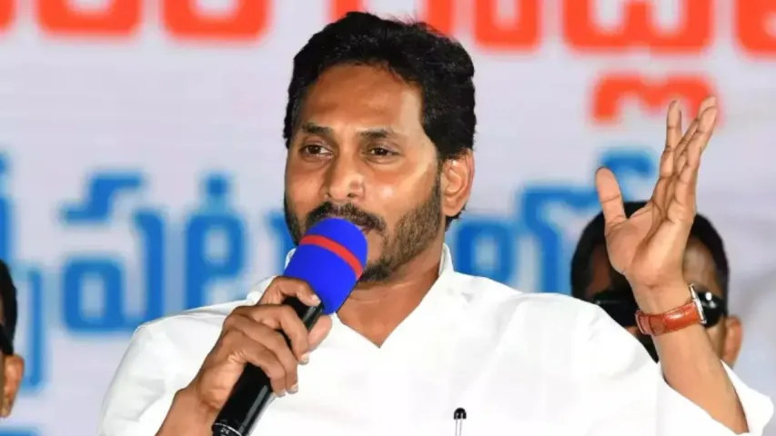 YS Jagan: కుట్రలు చేస్తారు.. కుటుంబాలను చీలుస్తారు: సీఎం జగన్ సంచలన వ్యాఖ్యలు