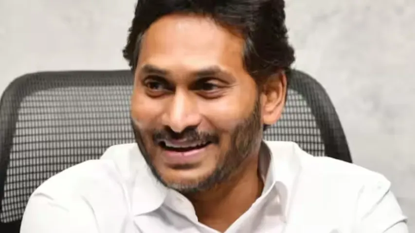 Jagananna Chedodu: ఏపీలో వారికి గుడ్ న్యూస్‌..మరికాసేపట్లో ఖాతాల్లోకి 10 వేలు!