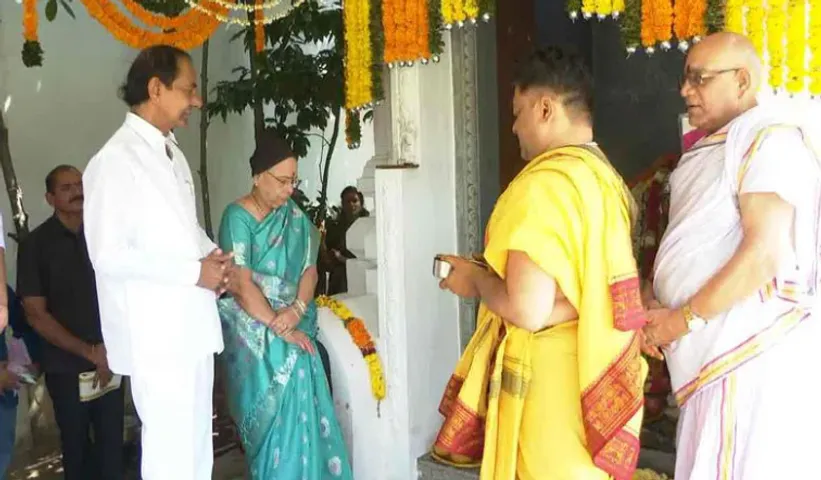 ప్రగతి భవన్ లో ఘనంగా దసరా వేడుకలు