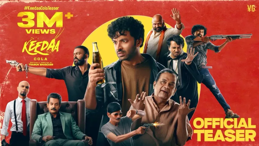 వామ్మె..కూల్ డ్రింకులో బొద్దింక..ఇదేం సినిమా రా బాబు..!!