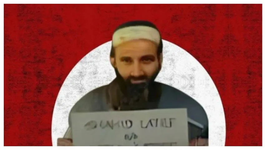 TERRORIST KILLED:పఠాన్ కోట్ దాడి సూత్రధారి లతీఫ్ ఖాన్ హతం