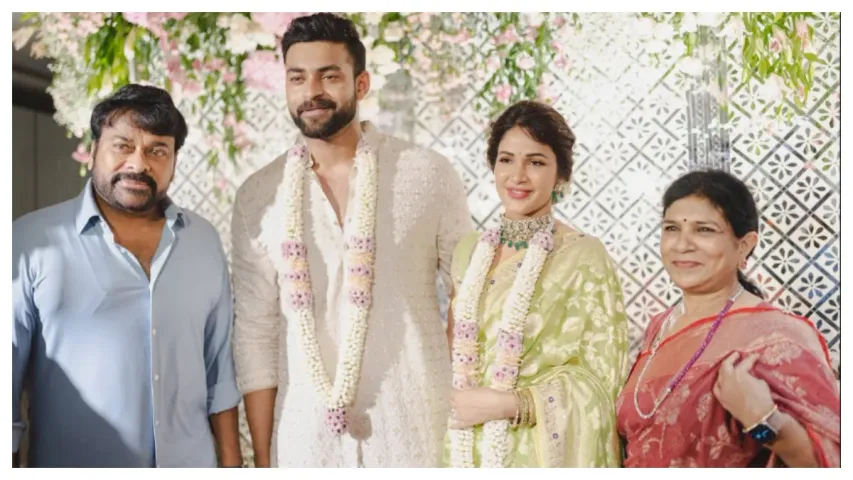 Varun Tej - Lavanya Marraige: మెగా ఫ్యామిలిలో పెళ్లి సంబరాలు.. వరుణ్ లావణ్య ల పెళ్లి డేట్ ఫిక్స్ ..?