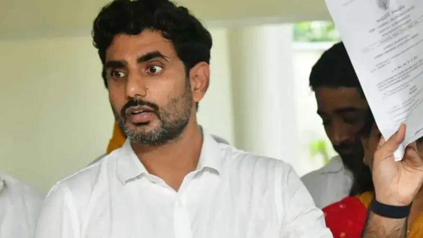 చంద్రబాబు పేరుతో లెటర్..లోకేష్ సంచలన వ్యాఖ్యలు.!