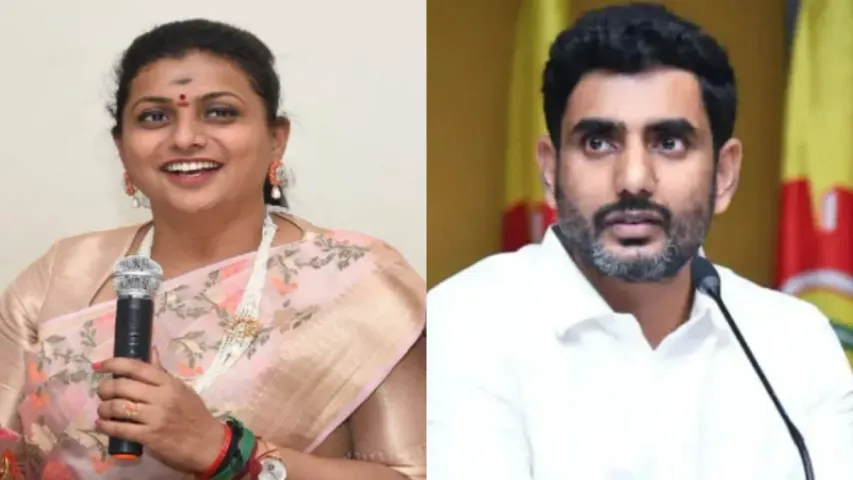 Roja: నారా లోకేశ్ కు మంత్రి రోజా థ్యాంక్స్..! ఎందుకో తెలుసా..?