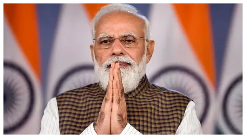 PM Modi : విశ్వగురు మోదీ.. పదేళ్ళల్లో 14 దేశాల జాతీయ అవార్డులు..