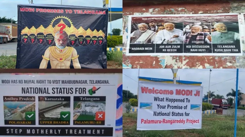 PM Modi :  ప్రధాని పర్యటన వేళ...హైదరాబాద్ టు నిజామబాద్ పోస్టర్ల కలకలం..!!