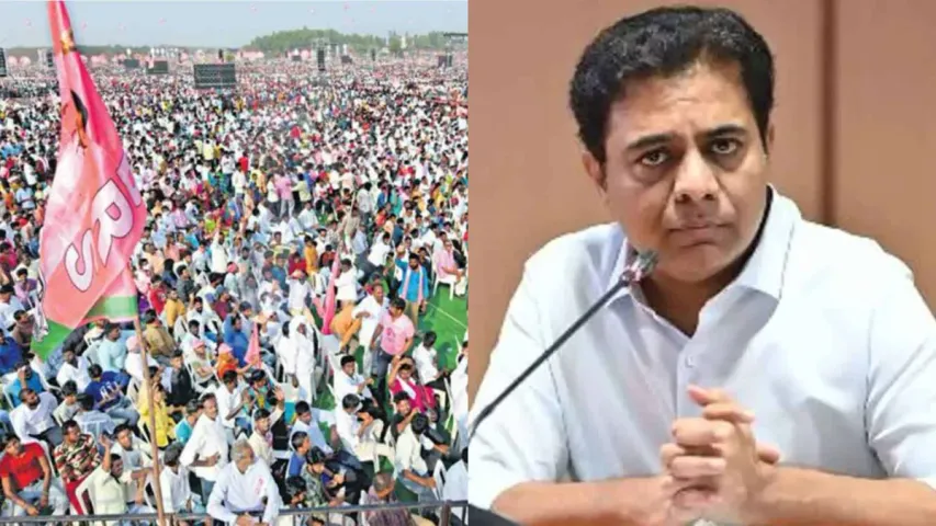 KTR: ముదిరాజ్‌లకు పదవులపై కేటీఆర్‌ కీలక వ్యాఖ్యలు.. మంత్రి ఏం అన్నారంటే..!