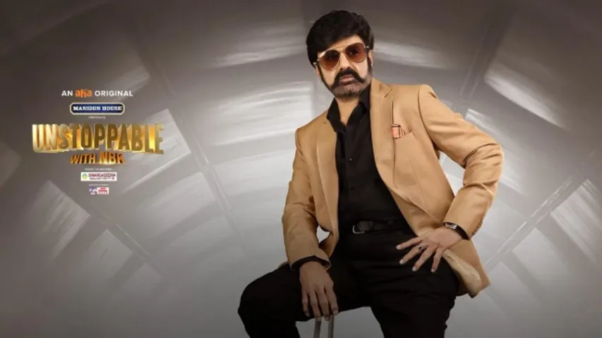 Bala Krishna: త్వరలో 'ఆహా' ఫ్లాట్ ఫామ్‌ పై బాలయ్య సందడి..!!