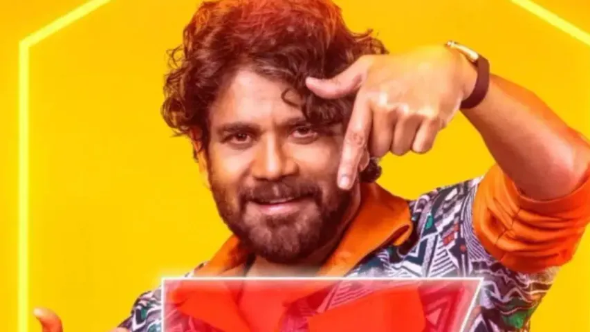 Bigg Boss 7: బిగ్ బాస్ హౌస్ నుండి షాకింగ్ వీడియోలు లీక్..!