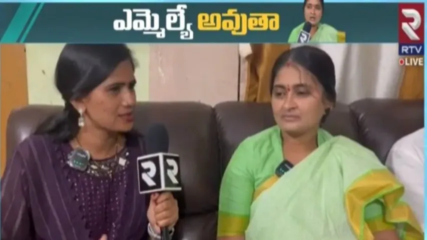 Sarpanch Navya: పార్టీ ఏదైనా.. ఎమ్మెల్యేగా పోటీ చేసి గెలుస్తా.. సర్పంచ్ నవ్యతో ఆర్టీవీ ఎక్స్‌క్లూజివ్ ఇంటర్వ్యూ..!!