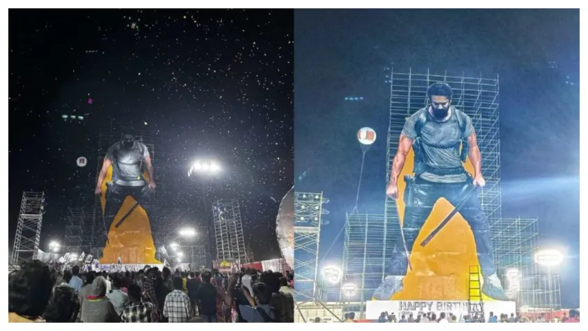 Movies:డార్లింగ్ ప్రభాస్ పుట్టినరోజుకు ఫ్యాన్స్ అదిరిపోయే గిఫ్ట్