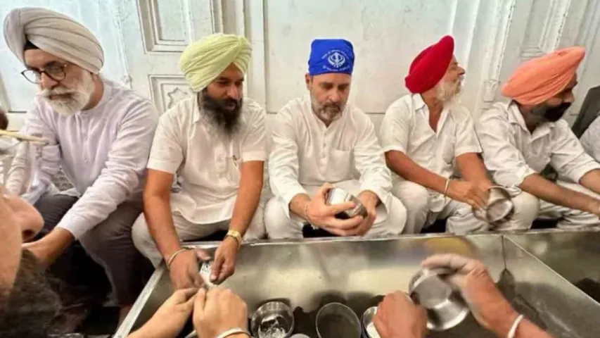 Rahul Gandhi: స్వర్ణ దేవాలంయలో గిన్నెలు కడిగిన రాహుల్‌ గాంధీ!