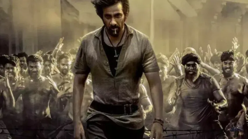 Raviteja: ఆమె నటన అంటే పడి చచ్చిపోతా అంటున్న మాస్‌ మహారాజా!