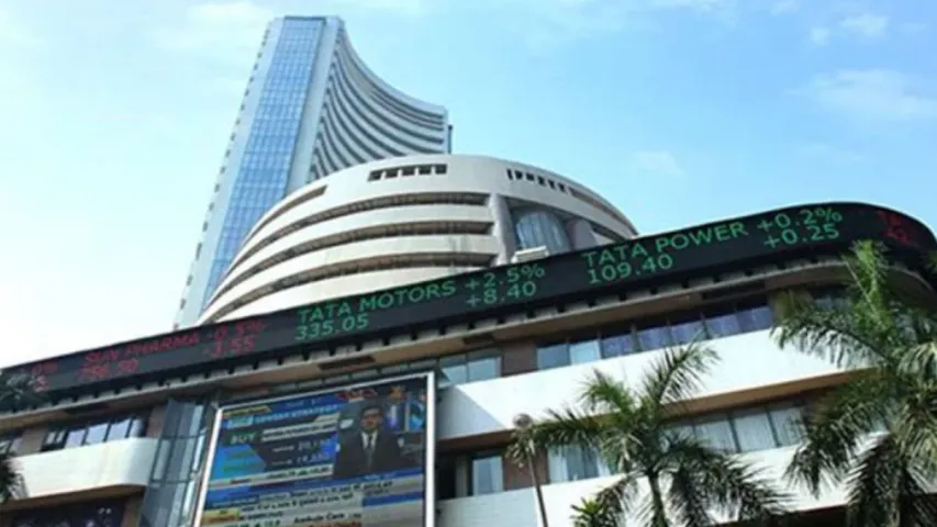 Stock Market Today: నీరసంగా మొదలైన దేశీయ మార్కెట్లు