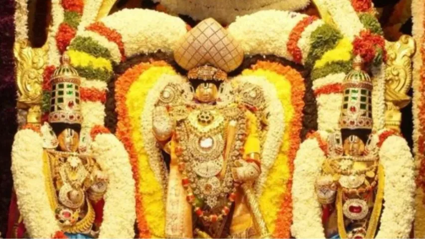 Tirumala: బ్రహ్మోత్సవాలు రెండో రోజు..ఏ వాహనం పై స్వామివారి దర్శనం అంటే!