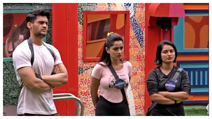 Bigg Boss7 Promo : అంతా శుభ శ్రీకి ఫెవర్.. యావర్ టార్గెట్ అయ్యాడా..?
