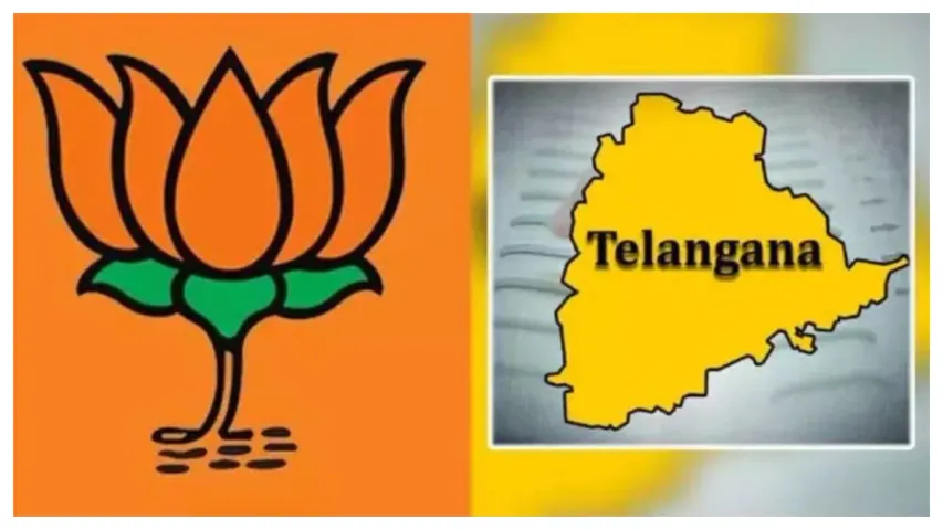 Telangana BJP: తెలంగాణ బీజేపీ సెకండ్ లిస్ట్ విడుదల.. వివరాలివే..