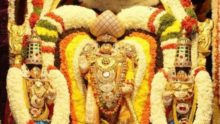 Tirumala News: జూన్ 18న శ్రీ‌వారి ఆర్జిత సేవా టికెట్ల కోటా విడుదల